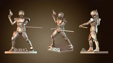 3D модель Джаспион легендарный (STL)