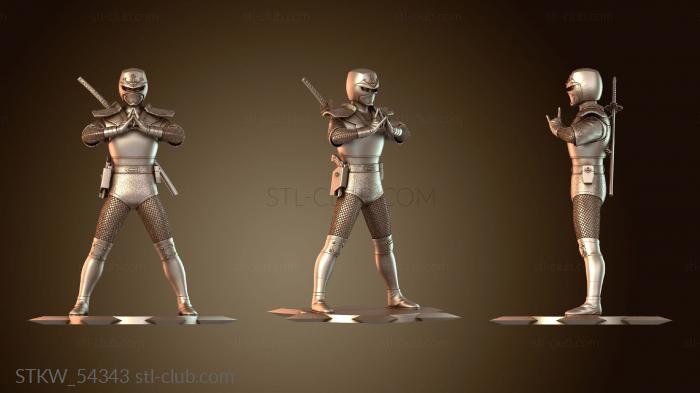 Джирайя Вака Капачете Полная бдительность