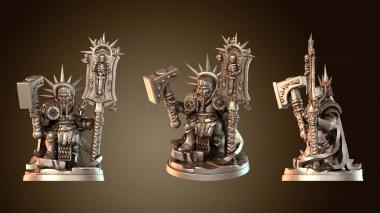 3D модель Лорд-реликтор (STL)