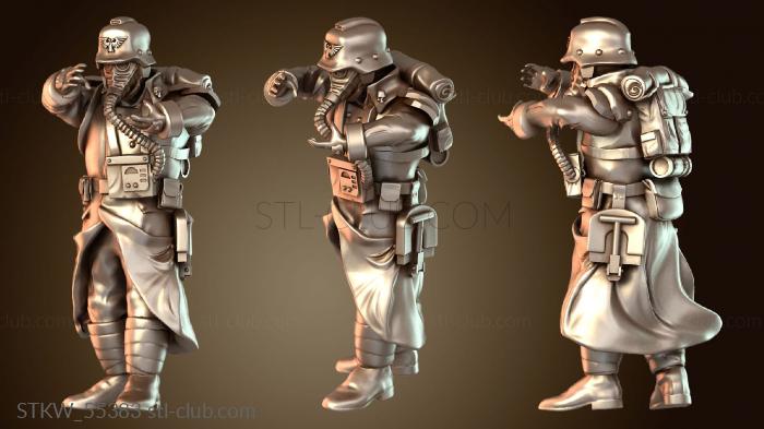 Military Стрелок-пулеметчик