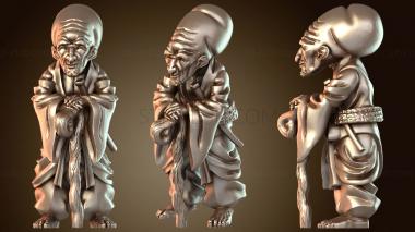 3D модель Нурариён юурей (STL)