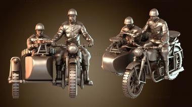 3D модель Часть (STL)