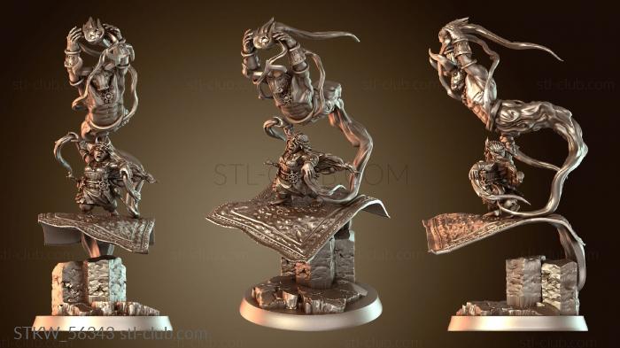 Military Решительный