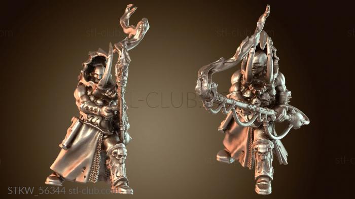 Безрассудный воин