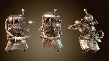 3D модель Крысы Глобадье (STL)