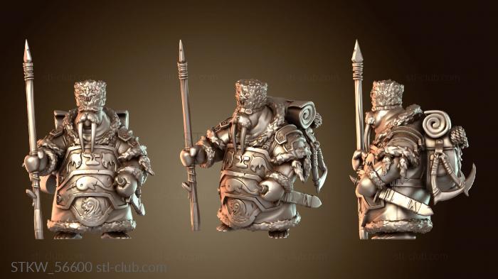 Military Розмарус Трекер