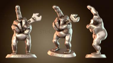 3D модель Рука (STL)