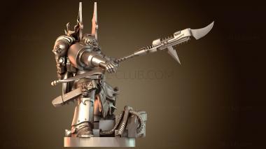 3D модель Севатар (STL)