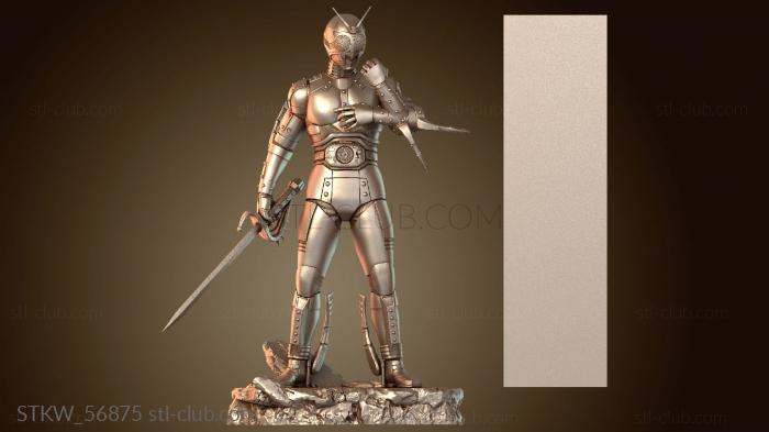 Military Мистический Теневой Луны