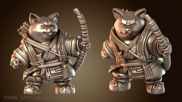 Military Сибаину