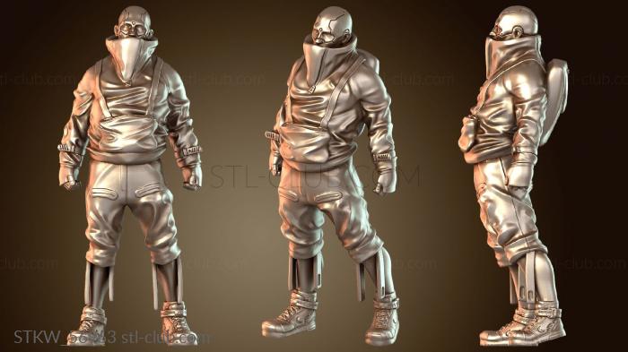 Military Коротышка