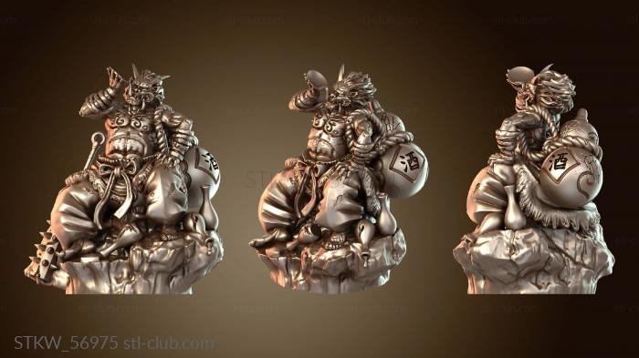 Military Камень Сютэн Додзи