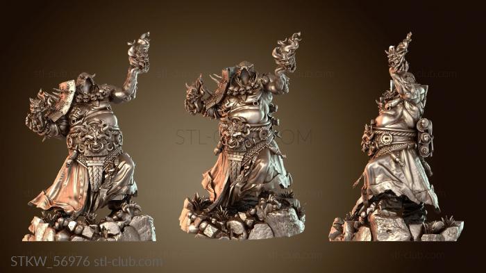 Military Шутен Они