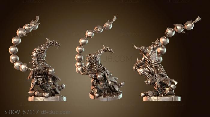 Military Сохей Ире дисциплинированный