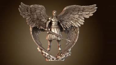 3D модель Сохей Ире бдительный (STL)