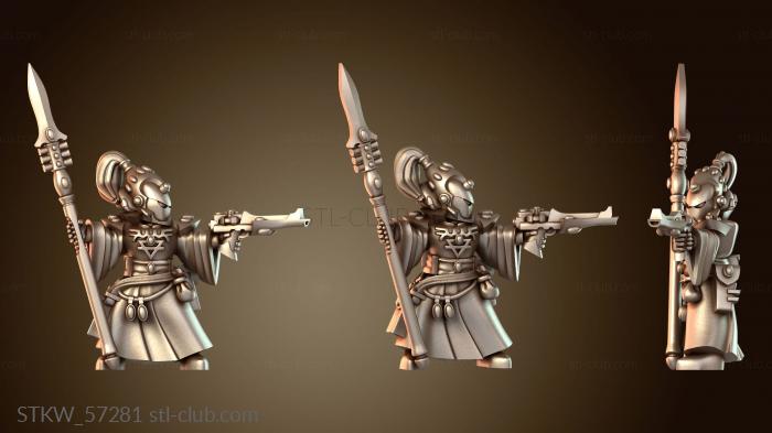 Military Копье мрачное