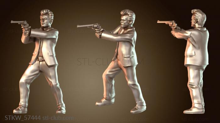 Military Утес Выживших