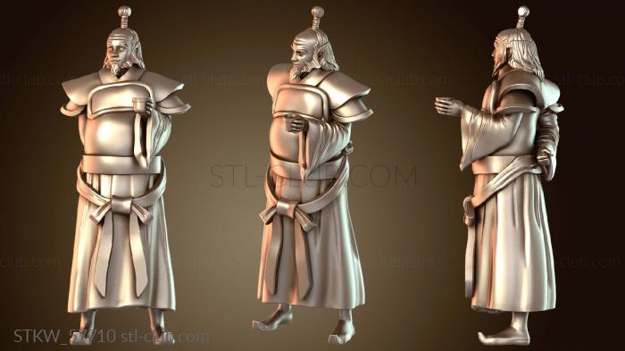 Military ДЯДЯ АЙРО