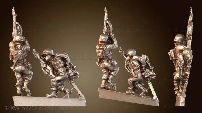 Мы не сломлены