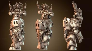 3D модель WH спинная броня (STL)