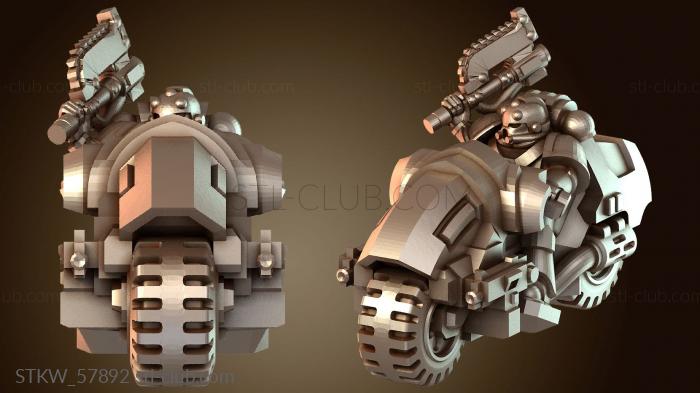 Military Велосипед-пожиратель мира