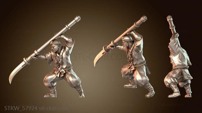 ЯМА БУСИ НАГИНАТА