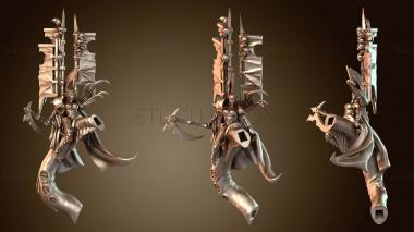 3D модель Zerilieth на Worm HI Excl (STL)