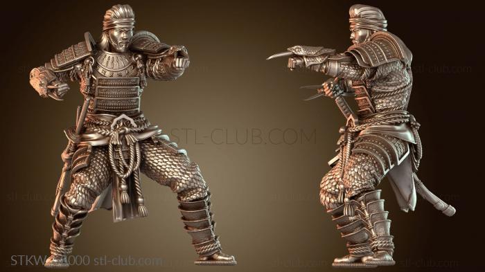 Military Казухира