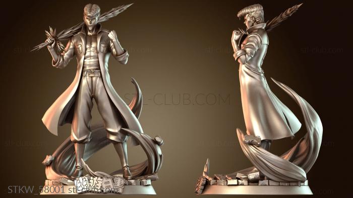 Military Казума Кувабара