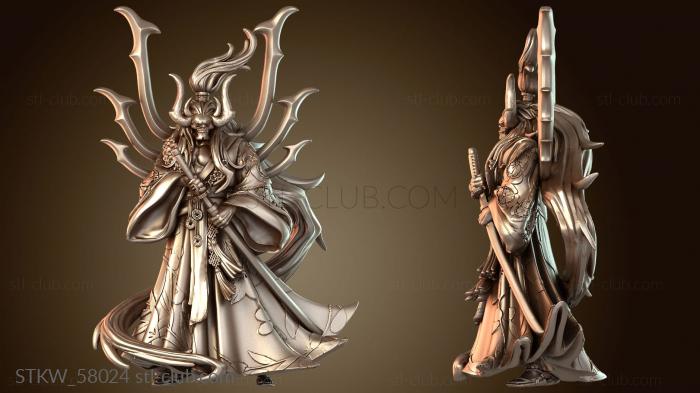 Military Кентаро Ито