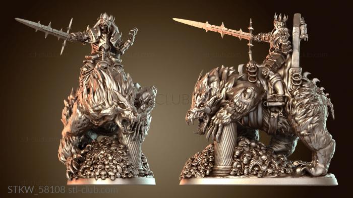 Military Король Балжарак