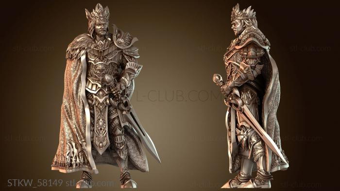 Король Трендиум Решительный