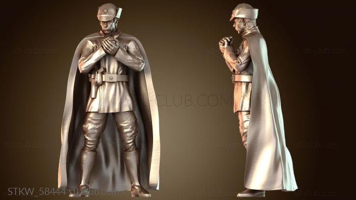 Military Кренник