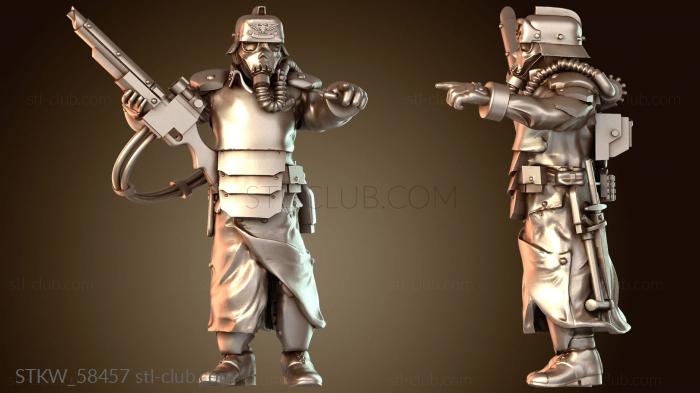 Military Криг компендиум сержантов