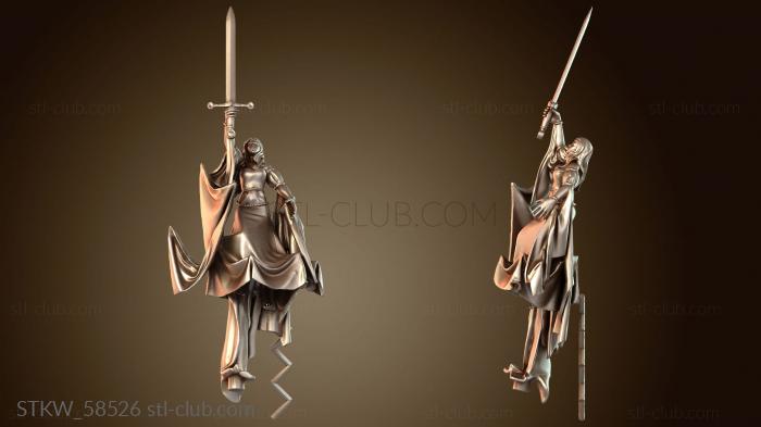 ЛЕДИ ОЗЕРО изящная