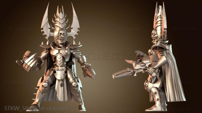 Military Лидеры архонвокс