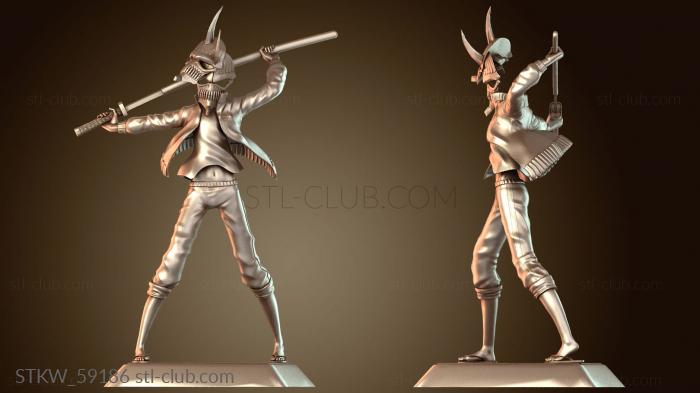 Military Царство Льва Хиёри Саругаки