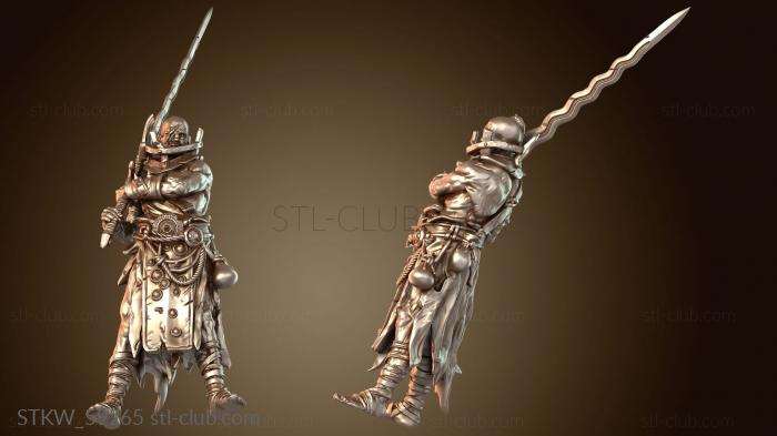 Military Одинокие герои Вендель