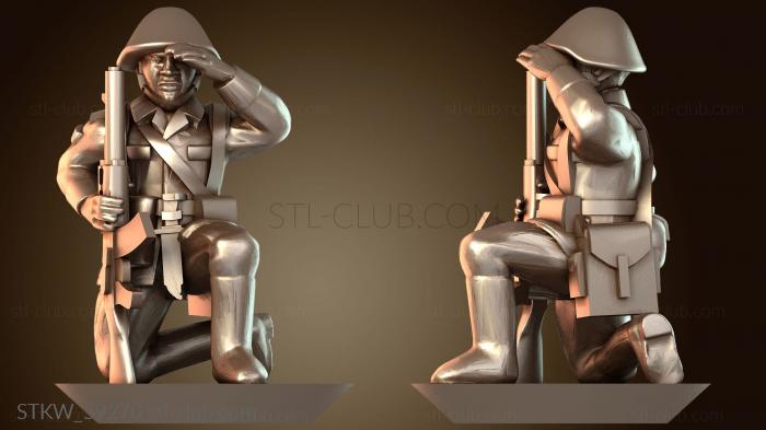 Military Глядя вверх над глазами