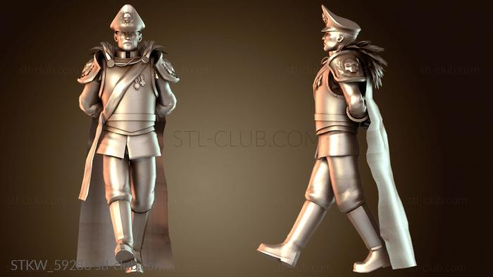 Лорд-комиссар