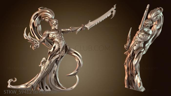 Military Lust Shade Spirits Spirit HI excl