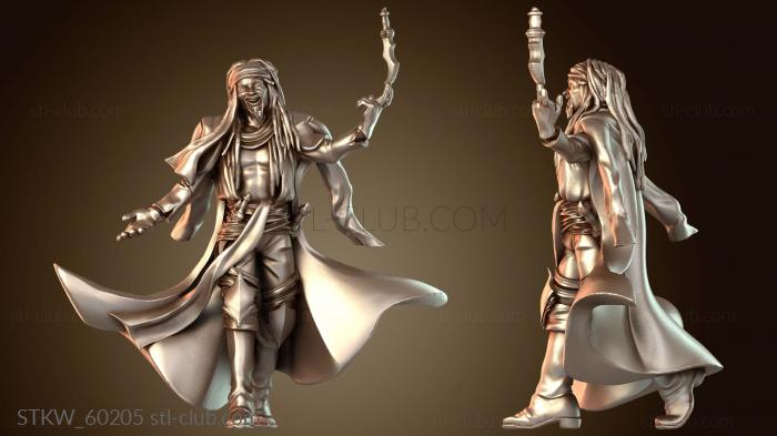 Military Мельхиор Вдохновитель