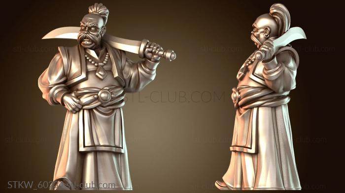 Military ТОРГОВЕЦ