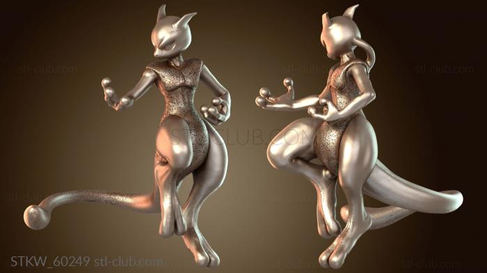 Мью-Ту, хвост MEWTWO