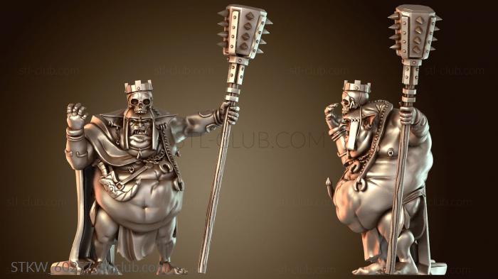 Средний гобо король