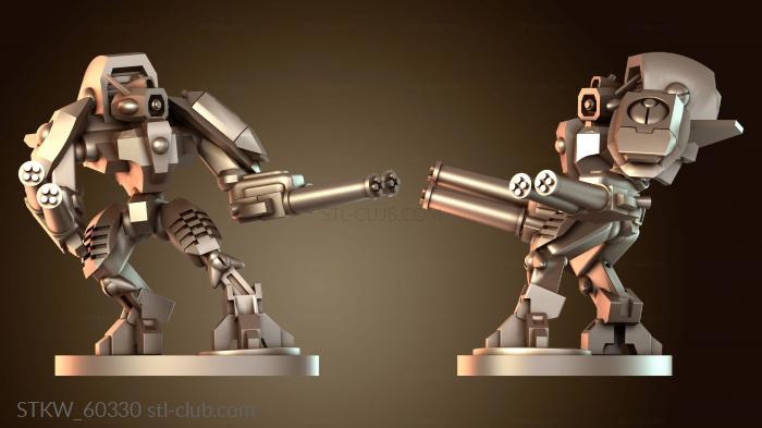 Military Мини Шаз