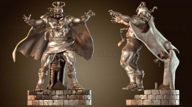 3D модель Мм (STL)