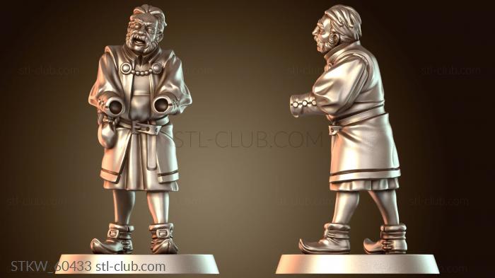 Military МОДУЛЬНЫЙ ТОРГОВЫЙ