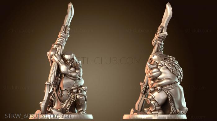 Military Копье монстров-огр