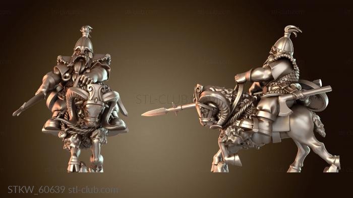 Military Карликовая конная коза